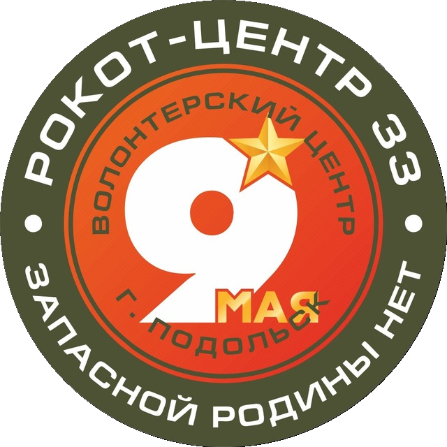 Логотип